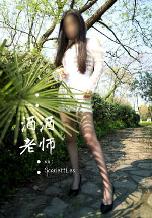 大明风华电视剧多少集