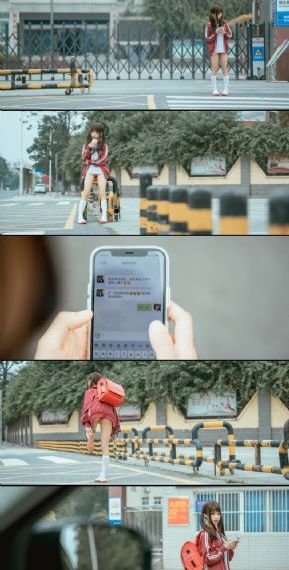 追女三十六房