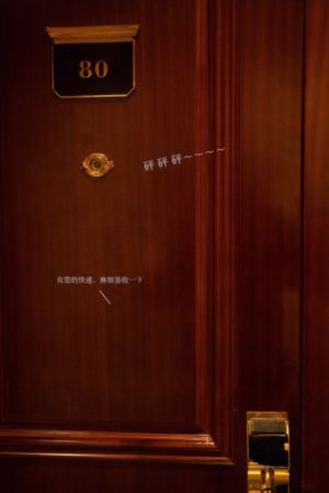 男同在线观看